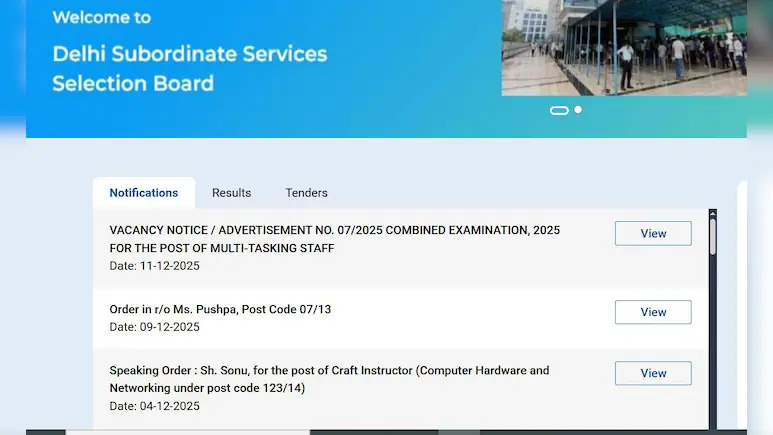 DSSSB MTS Recruitment: दिल्ली में सरकारी नौकरी पाने का सुनहरा मौका, हर साल मिलेगी 50 हजार सैलरी, योग्यता 10वीं पास